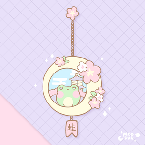Year of the Frog Metal Bookmark
